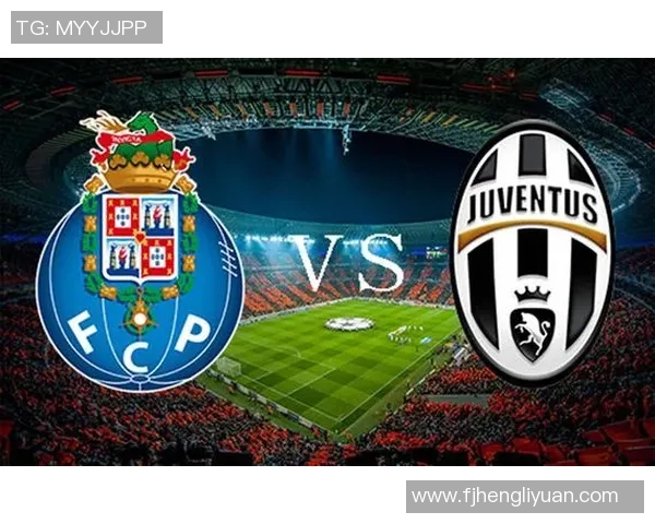 意甲历史冷门波尔图大胜尤文图斯引发全场震惊